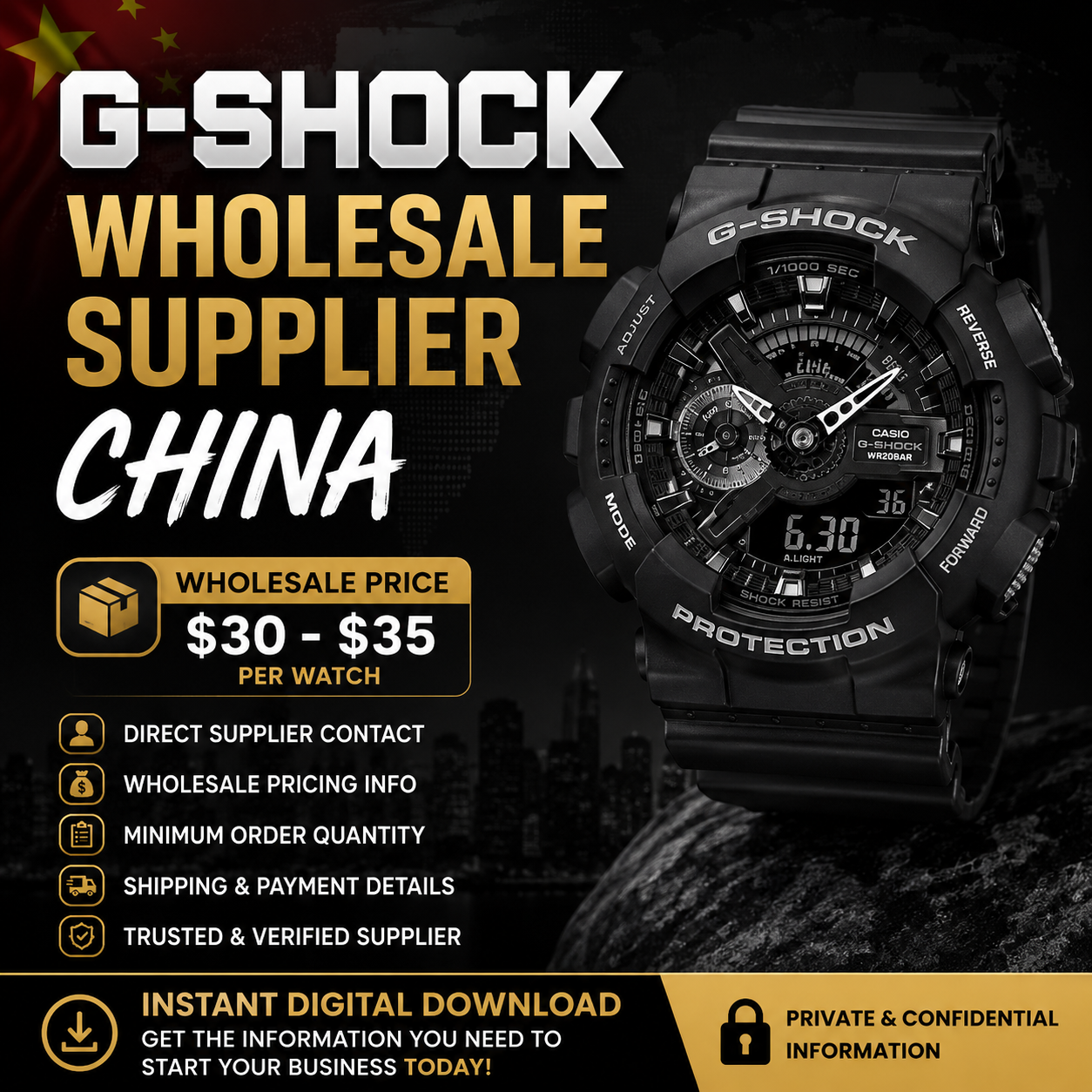 G-Shock Wholesale Supplier China